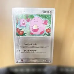 ポケモンカード 金の空、銀の海 未開封 パック 金の空 銀の海 未開封パック 絶版パック ポケモンカードゲーム 拡張
