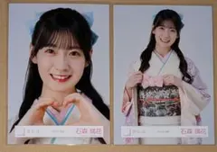 Item thumbnail for item 19dc86ad-3e74-4d71-ad0f-edc81e306dbe