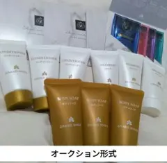 グランドニッコーオーガニック化粧品シャンプーリンスボディーソープトライアルセット