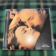 【CD】MESSAGE IN A BOTTLE ost