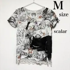 ScoLar スカラー 半袖 Tシャツ Mサイズ