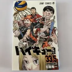 (^-^)様 リクエスト 2点 まとめ商品