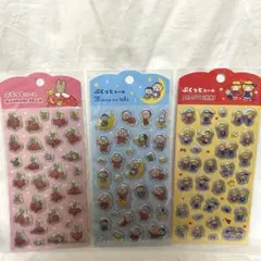 サンリオ　ぷくっとシール　マロン　コロコロクリリン　たあ坊　キャンドゥ　新作