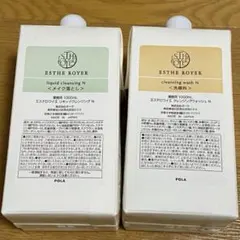 新品】エステロワイエ 化粧水1Lと乳液1L詰め替えセット 専用カラ容器付