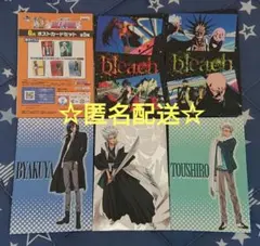 BLEACH 一番くじV G賞 ポストカードセット 朽木白哉 日番谷冬獅郎
