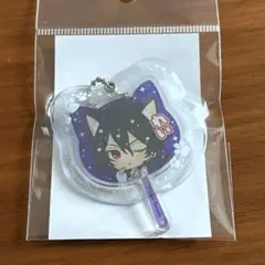 あんスタ　ナンジャ　ナンジャタウン　ミニうちわキーホルダー　朔間零