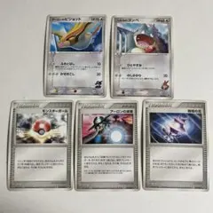 ポケモンカード　まとめ売り　5枚のサムネイル