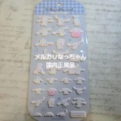 Item thumbnail for item 2b3e699c-ce1f-4591-807a-853f74096982