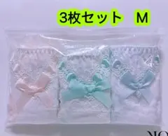 fe.様 リクエスト 2点 まとめ商品