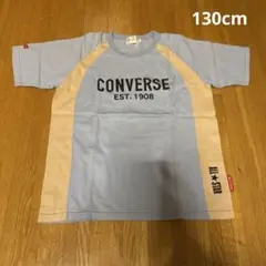 コンバース Tシャツ 130cm ライトブルー×ホワイト
