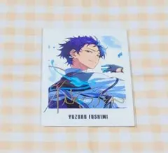 あんスタ ぱしゃっつ 9周年 伏見弓弦