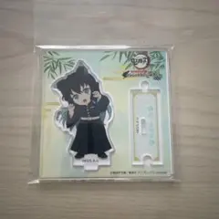 花*様 鬼滅の刃 時透無一郎 アクリルスタンド