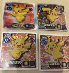 ポケモン トップサン シール 「ピカチュウ」 - メルカリ