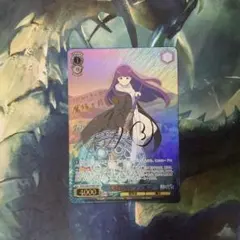ヴァイス 魔法使い フェルン SSP 葬送のフリーレン サイン - メルカリ