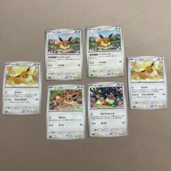 ポケモンカード イーブイ6枚セット ポケモンカード イーブイ 6枚セット - メルカリ
