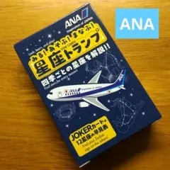 Item thumbnail for item 4eff44a8-2806-4858-b6e6-e2575e17850e