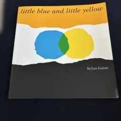 Leo2 little blue and little yellow 音声絵本 - メルカリ
