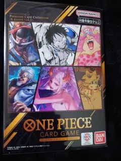 プレミアムカードコレクション6 vol.1　新品未開封
