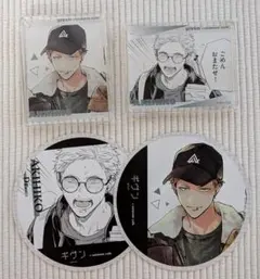 ギヴン アニメイトカフェ 梶秋彦 コロッタ &コースターセット