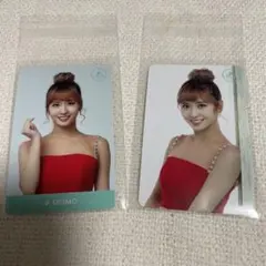 なの【⚠️プロフ必読】次回発送4/26様 リクエスト 2点 まとめ商品