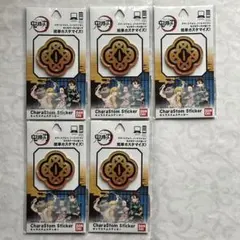 鬼滅の刃　我妻善逸　ステッカー 5枚セット