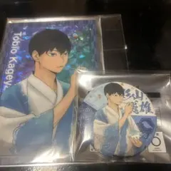 ハイキュー 和紙缶バッジ キラキラカード 影山飛雄