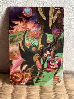 【超美品】MM2-03 孫悟空:GT スーパードラゴンボールヒーローズ 2026年最新】mm2 孫悟空gtの人気アイテム - メルカリ