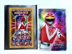 全スーパー戦隊展 クリアカード レッドファルコン