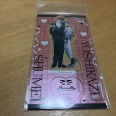 佐々木と宮野 アニメイト Black &pink アクリルスタンド