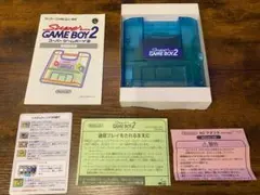 Super Game Boy 2 クリアブルー