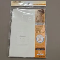 Item thumbnail for item 59eacdae-77f5-43fb-a726-15cd75ca765a