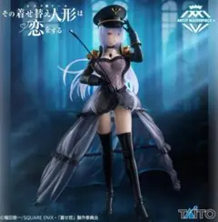 未開封 24個 ワンピース その着せ替え人形は恋をする フィギュア まとめ売り 14体 未開封品ワンピース喜多川海夢他フィギュアまとめ売り14体