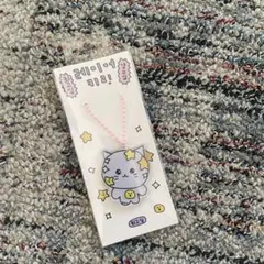 Item thumbnail for item 5e2ca770-3851-484d-bad9-ad6ff94caebf