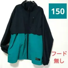 グラソス 切替ベンチレーション ジャケット ウィンドブレーカー 男の子 150