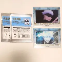 呪術廻戦PLAZA 箔押し場面写クリアカード コレクション 五条悟