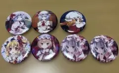 東方 フランドール・スカーレット 缶バッジ セット