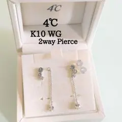 4℃　K10 WG　トパーズ　アクアマリン　フェルスパー　2way　青系　ピアス