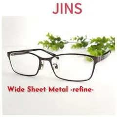 JINS ジンズ 眼鏡 メガネ Wide Sheet Metal バネ蝶番 軽量