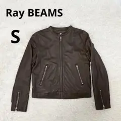 Ray BEAMS シープレザー ノーカラーレザージャケット ブラウン 0のサムネイル