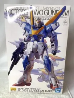 2026年最新】ガンダム ver.kaの人気アイテム - メルカリ