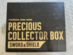 ポケモンカード プレシャスコレクターボックスのサムネイル