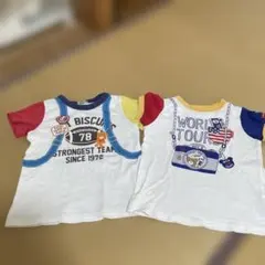 HOT BISCUIT Tシャツ 110サイズ2枚セット