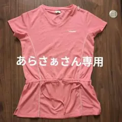 【あらさぁさん専用】HEAD ピンク Vネック Tシャツ LLのサムネイル