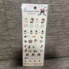 Item thumbnail for item 90ad72ef-ea4b-46f0-acd1-7bf0c1b0eb0b