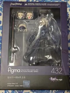 k*i様 figma セイバーオルタ 2.0 「劇場版 Fate/stay ni