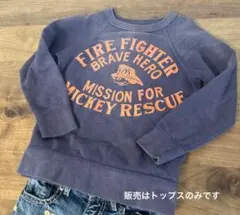 デニムダンガリー　キッズ　ミッキーコラボ　120㎝　スウェット　ネイビー