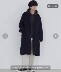 ネイビー チェスターコート Mサイズ　LIDNM