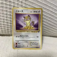 2026年最新】第二弾拡張パックの人気アイテム - メルカリ