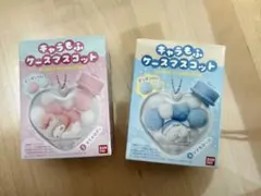 2026年最新】大阪限定マイメロディの人気アイテム - メルカリ