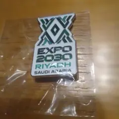 大阪関西万博　サウジアラビアパビリオン　ピンバッジ